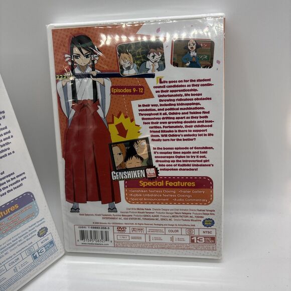 Lot of 2 Kujibiki Unbalance New DVD  Vol 2 3 Japanese Anime - Sealed New - Picture 6 of 10